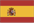 スペイン